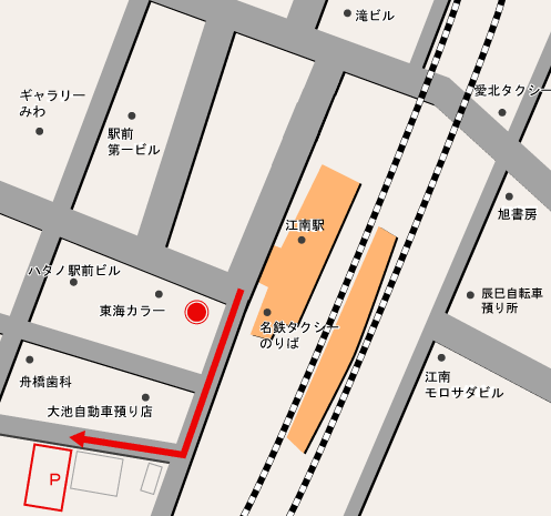 車でのアクセス 車でのアクセス