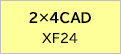 Q~SCAD XF24