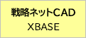 헪lbgCAD XBASE